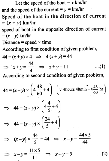 ML Aggarwal Class 9 Solutions for ICSE Maths Chapter 6 Problems on Simultaneous Linear Equations Q30.1