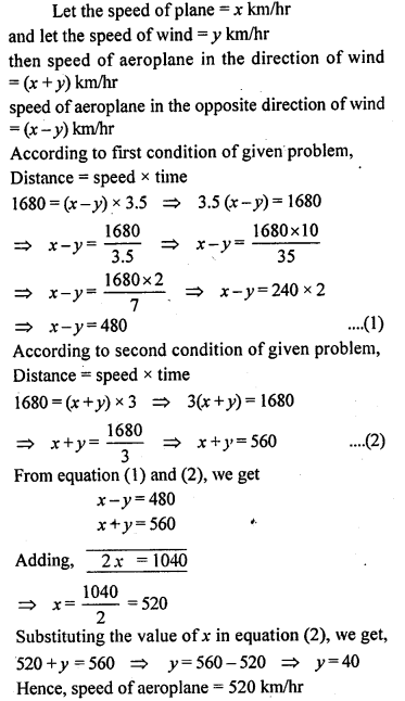 ML Aggarwal Class 9 Solutions for ICSE Maths Chapter 6 Problems on Simultaneous Linear Equations Q31.1