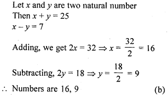 ML Aggarwal Class 9 Solutions for ICSE Maths Chapter 6 Problems on Simultaneous Linear Equations mul Q2.1