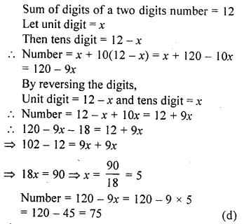 ML Aggarwal Class 9 Solutions for ICSE Maths Chapter 6 Problems on Simultaneous Linear Equations mul Q5.1