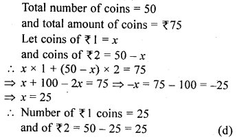 ML Aggarwal Class 9 Solutions for ICSE Maths Chapter 6 Problems on Simultaneous Linear Equations mul Q6.1
