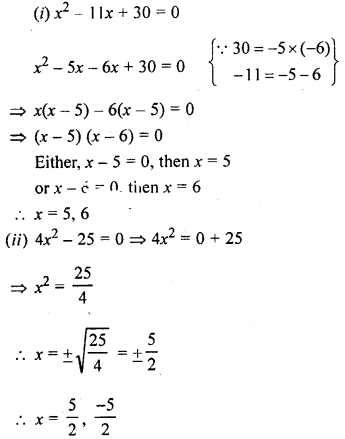 ML Aggarwal Class 9 Solutions for ICSE Maths Chapter 7 Quadratic Equations Q1.1