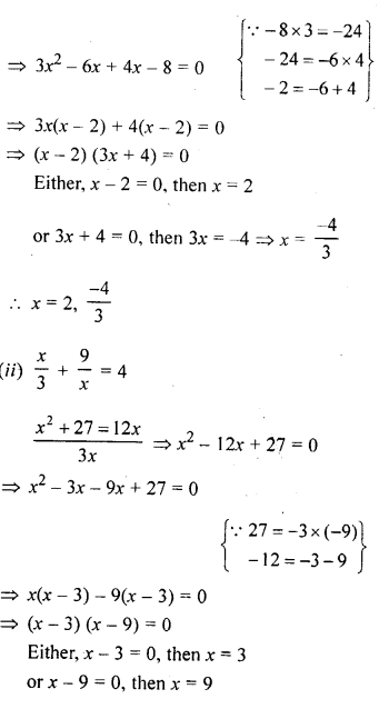ML Aggarwal Class 9 Solutions for ICSE Maths Chapter 7 Quadratic Equations Q10.3