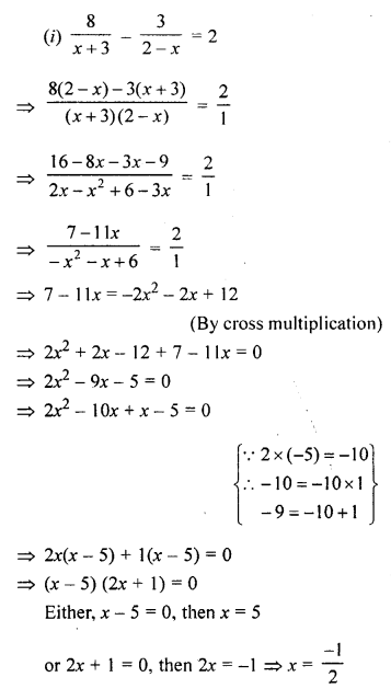 ML Aggarwal Class 9 Solutions for ICSE Maths Chapter 7 Quadratic Equations Q12.2