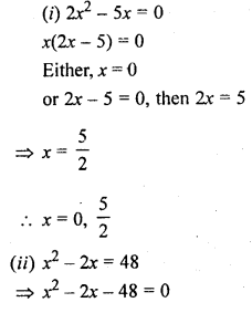 ML Aggarwal Class 9 Solutions for ICSE Maths Chapter 7 Quadratic Equations Q2.1