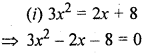 ML Aggarwal Class 9 Solutions for ICSE Maths Chapter 7 Quadratic Equations Q4.1