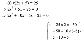 ML Aggarwal Class 9 Solutions for ICSE Maths Chapter 7 Quadratic Equations Q5.1