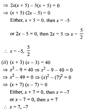 ML Aggarwal Class 9 Solutions for ICSE Maths Chapter 7 Quadratic Equations Q5.2