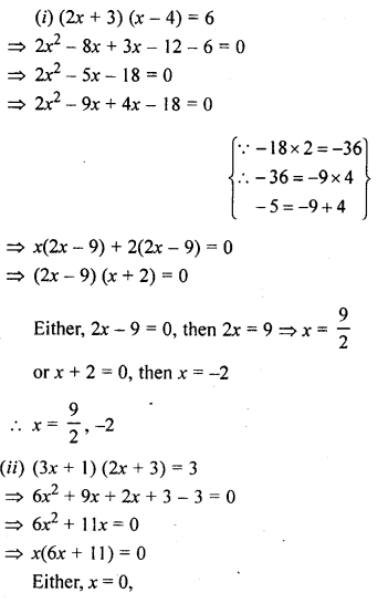 ML Aggarwal Class 9 Solutions for ICSE Maths Chapter 7 Quadratic Equations Q6.1
