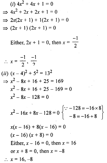 ML Aggarwal Class 9 Solutions for ICSE Maths Chapter 7 Quadratic Equations Q7.1
