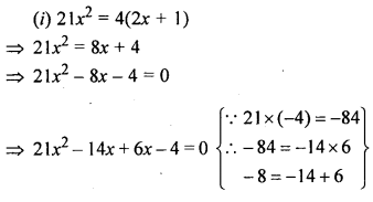 ML Aggarwal Class 9 Solutions for ICSE Maths Chapter 7 Quadratic Equations Q8.1