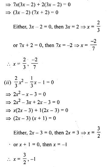 ML Aggarwal Class 9 Solutions for ICSE Maths Chapter 7 Quadratic Equations Q8.2