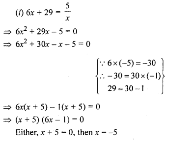 ML Aggarwal Class 9 Solutions for ICSE Maths Chapter 7 Quadratic Equations Q9.1