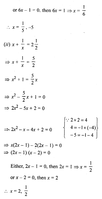 ML Aggarwal Class 9 Solutions for ICSE Maths Chapter 7 Quadratic Equations Q9.2