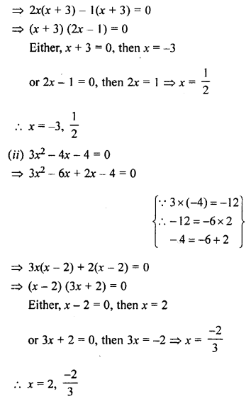 ML Aggarwal Class 9 Solutions for ICSE Maths Chapter 7 Quadratic Equations ch Q1.2