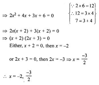 ML Aggarwal Class 9 Solutions for ICSE Maths Chapter 7 Quadratic Equations ch Q2.2