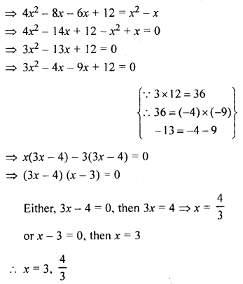 ML Aggarwal Class 9 Solutions for ICSE Maths Chapter 7 Quadratic Equations ch Q3.4