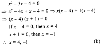ML Aggarwal Class 9 Solutions for ICSE Maths Chapter 7 Quadratic Equations mul Q5.1