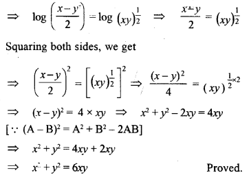 ML Aggarwal Class 9 Solutions for ICSE Maths Chapter 9 Logarithms 9.2 Q25.3