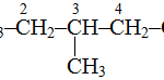 Nomenclature of Carbon Compounds Containing Functional Groups 1