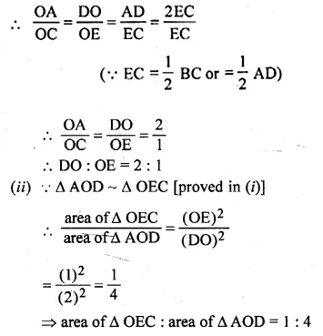 ML Aggarwal Class 10 Solutions for ICSE Maths Chapter 14 Similarity Chapter Test Q12.2
