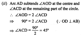ML Aggarwal Class 10 Solutions for ICSE Maths Chapter 16 Circles Chapter Test Q1.4