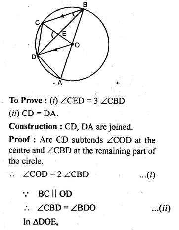 ML Aggarwal Class 10 Solutions for ICSE Maths Chapter 16 Circles Chapter Test Q16.4