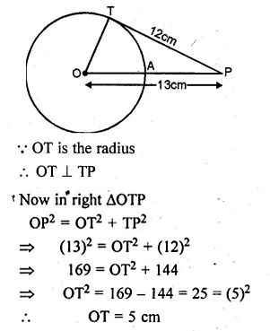 ML Aggarwal Class 10 Solutions for ICSE Maths Chapter 16 Circles Chapter Test Q6.1