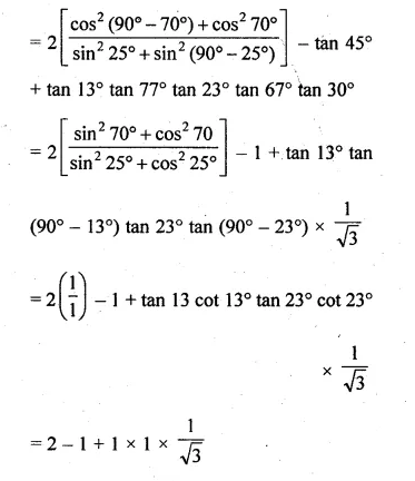 ML Aggarwal Class 10 Solutions for ICSE Maths Chapter 19 Trigonometric Identities Chapter Test Q2.1