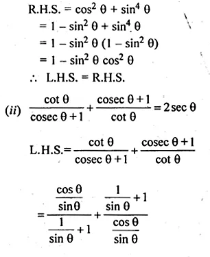 ML Aggarwal Class 10 Solutions for ICSE Maths Chapter 19 Trigonometric Identities Chapter Test Q6.1