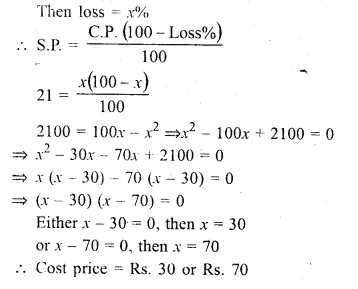 ML Aggarwal Class 10 Solutions for ICSE Maths Chapter 6 Quadratic Equations in One Variable Chapter Test Q24.1