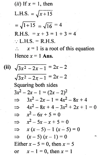ML Aggarwal Class 10 Solutions for ICSE Maths Chapter 6 Quadratic Equations in One Variable Chapter Test Q4.2