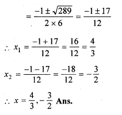 ML Aggarwal Class 10 Solutions for ICSE Maths Chapter 6 Quadratic Equations in One Variable Chapter Test Q5.2