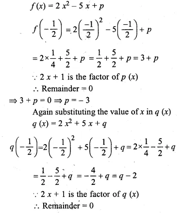 ML Aggarwal Class 10 Solutions for ICSE Maths Chapter 7 Factorization Chapter Test Q10.1