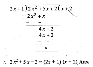 ML Aggarwal Class 10 Solutions for ICSE Maths Chapter 7 Factorization Chapter Test Q10.3