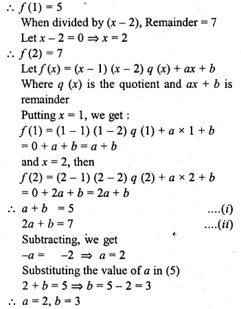 ML Aggarwal Class 10 Solutions for ICSE Maths Chapter 7 Factorization Chapter Test Q11.1