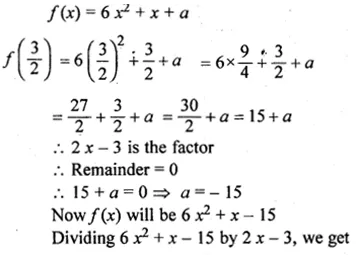 ML Aggarwal Class 10 Solutions for ICSE Maths Chapter 7 Factorization Chapter Test Q3.1