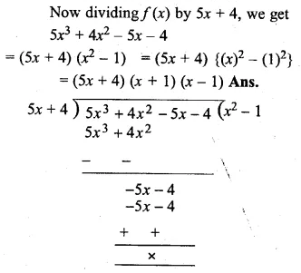 ML Aggarwal Class 10 Solutions for ICSE Maths Chapter 7 Factorization Chapter Test Q5.2