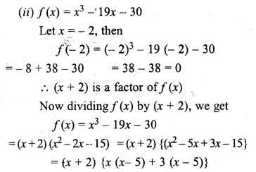 ML Aggarwal Class 10 Solutions for ICSE Maths Chapter 7 Factorization Chapter Test Q6.2