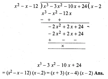 ML Aggarwal Class 10 Solutions for ICSE Maths Chapter 7 Factorization Chapter Test Q8.3
