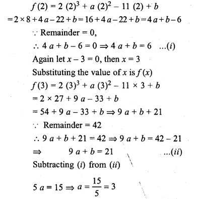 ML Aggarwal Class 10 Solutions for ICSE Maths Chapter 7 Factorization Chapter Test Q9.1