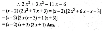 ML Aggarwal Class 10 Solutions for ICSE Maths Chapter 7 Factorization Chapter Test Q9.3