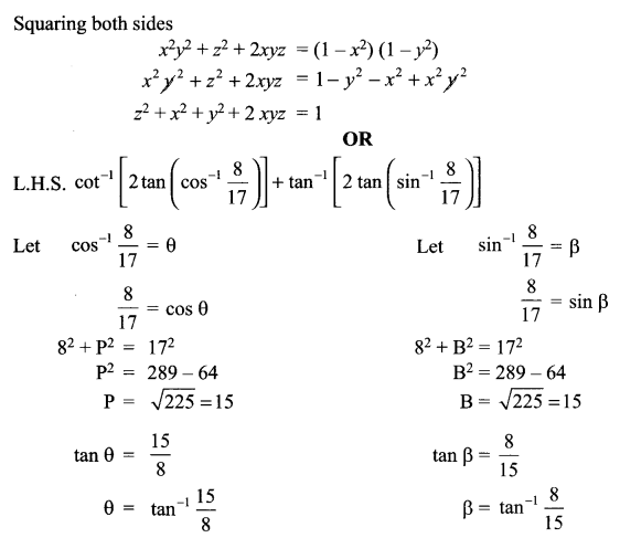 CBSE Sample Papers for Class 12 Maths Paper 1 34