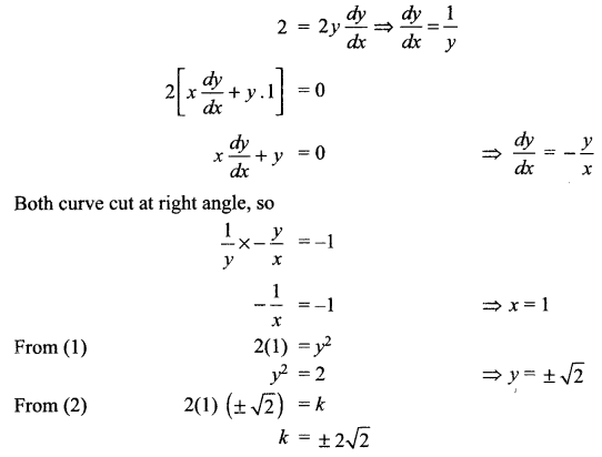 CBSE Sample Papers for Class 12 Maths Paper 2 19