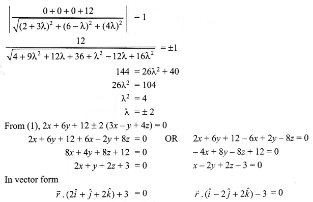 CBSE Sample Papers for Class 12 Maths Paper 2 49