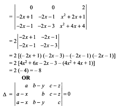 CBSE Sample Papers for Class 12 Maths Paper 3 31
