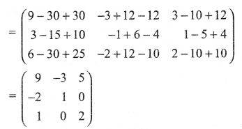 CBSE Sample Papers for Class 12 Maths Paper 3 51