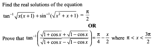 CBSE Sample Papers for Class 12 Maths Paper 4 5
