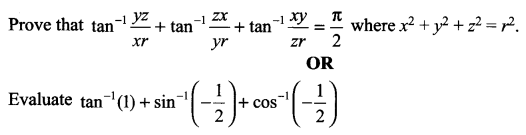 CBSE Sample Papers for Class 12 Maths Paper 5 4