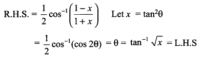 CBSE Sample Papers for Class 12 Maths Paper 7 23